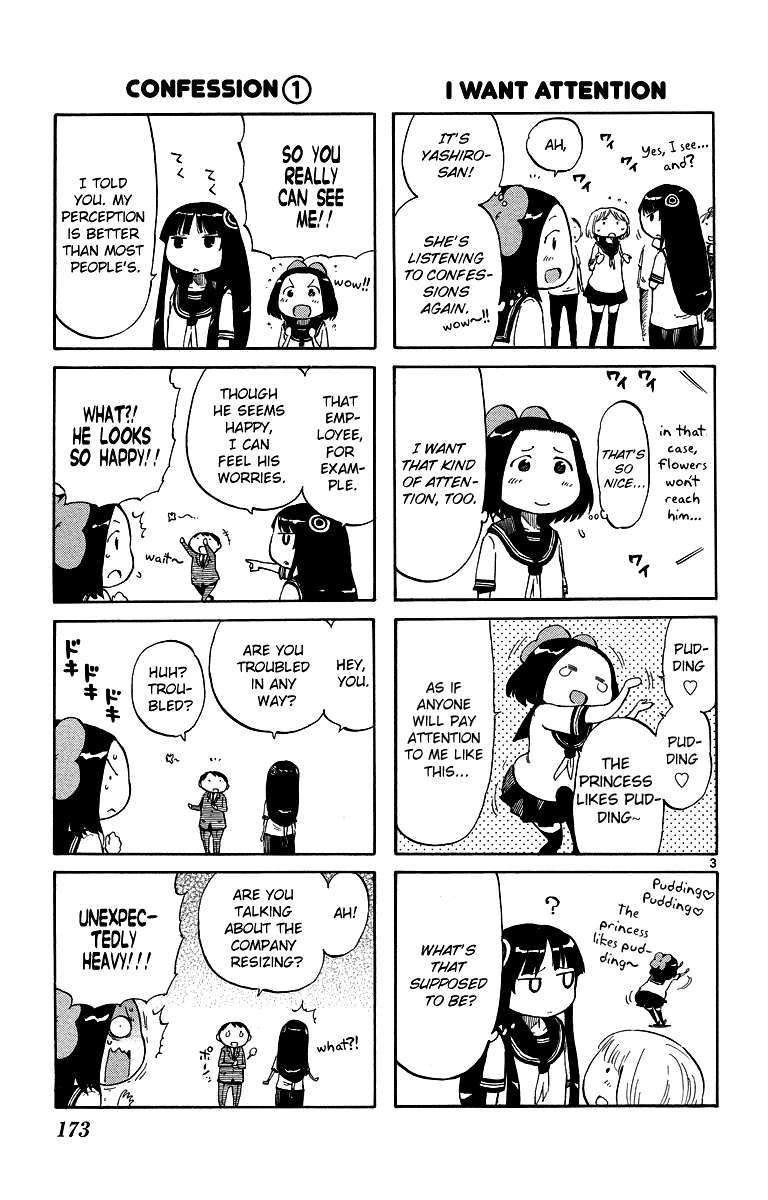 Takkoku!!! Chapter 36.5 page 3 - Chapter 36.5: Extra