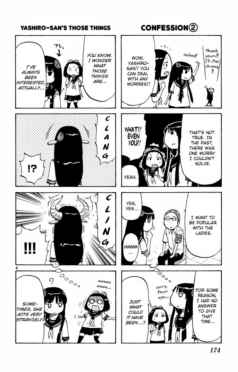 Takkoku!!! Chapter 36.5 page 4 - Chapter 36.5: Extra