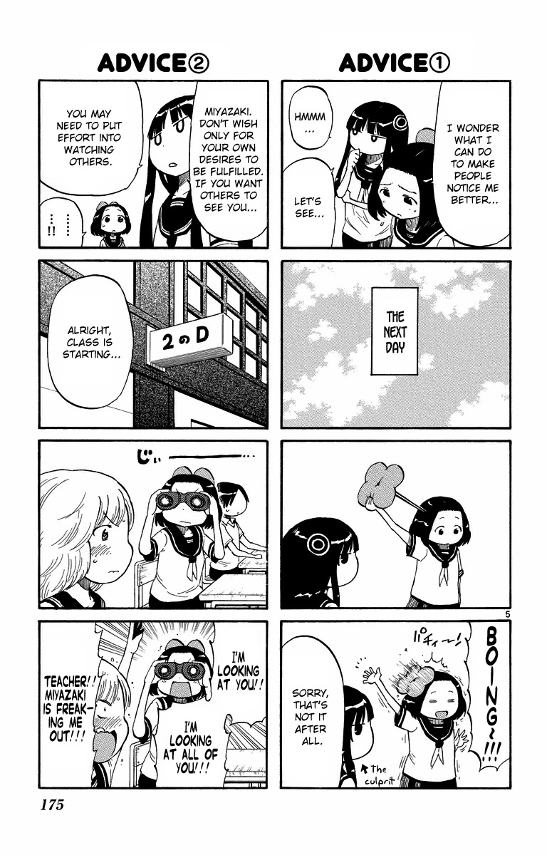 Takkoku!!! Chapter 36.5 page 5 - Chapter 36.5: Extra