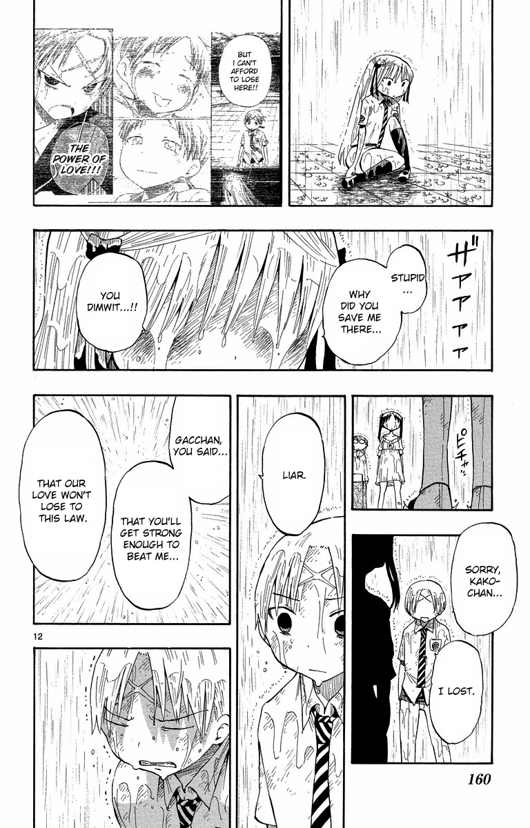 Takkoku!!! Chapter 36 page 11 - Chapter 36: 36th Confession: Smile