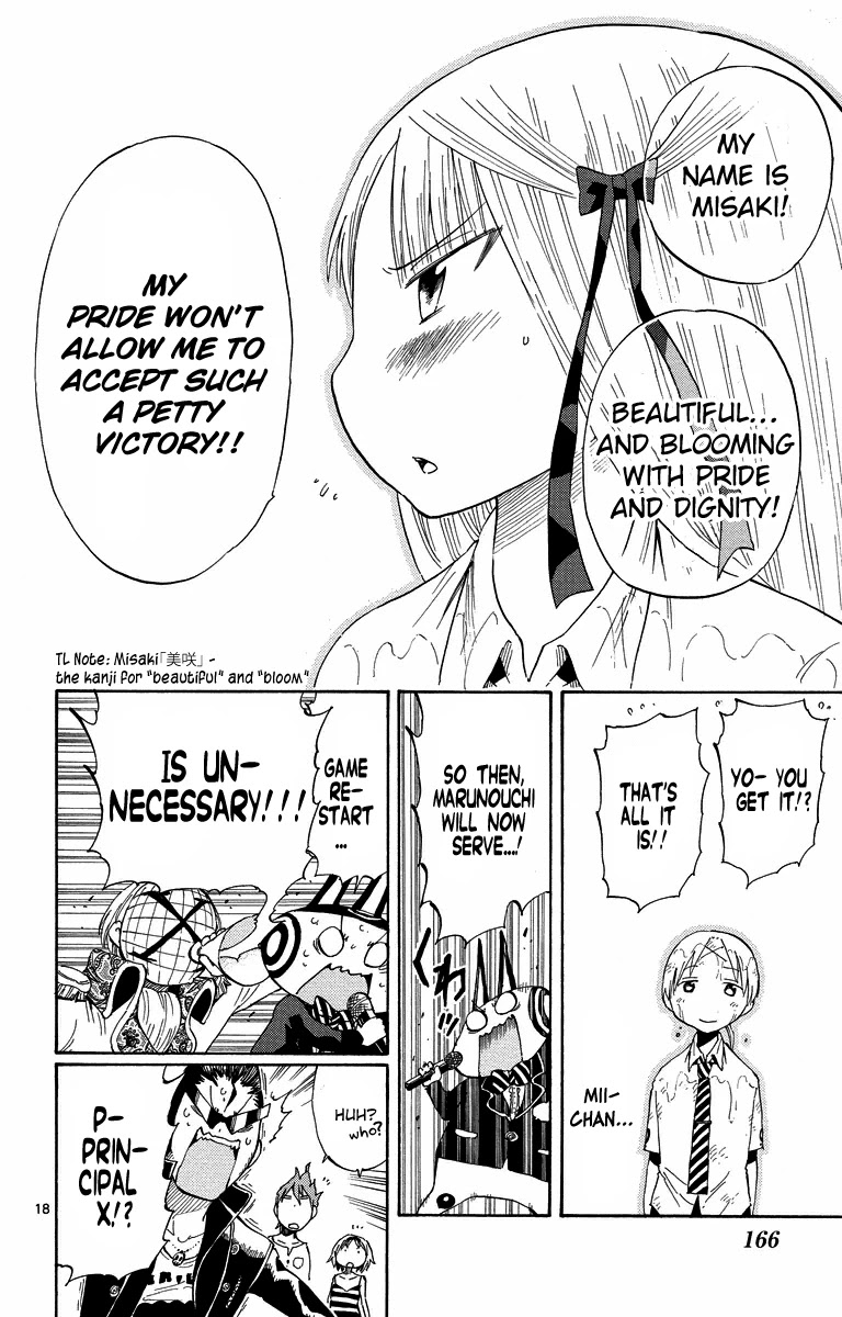 Takkoku!!! Chapter 36 page 17 - Chapter 36: 36th Confession: Smile