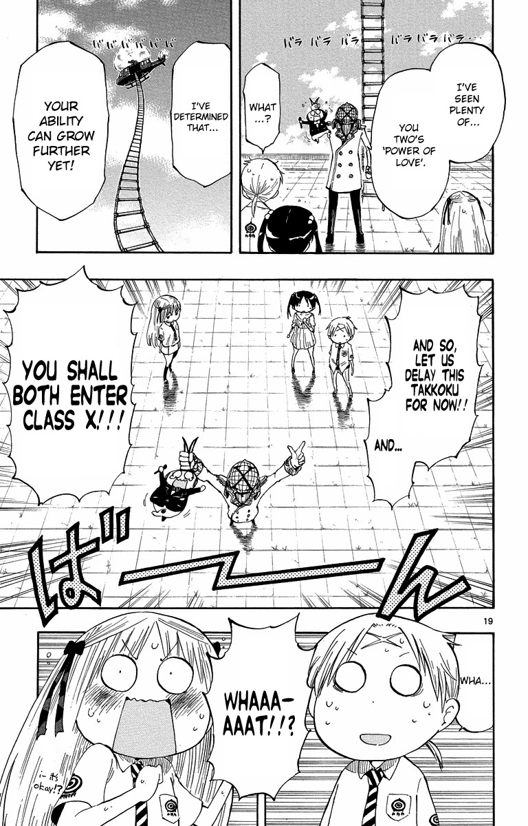 Takkoku!!! Chapter 36 page 18 - Chapter 36: 36th Confession: Smile