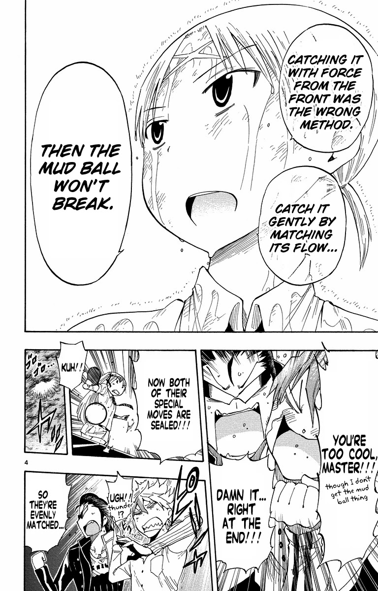 Takkoku!!! Chapter 36 page 4 - Chapter 36: 36th Confession: Smile