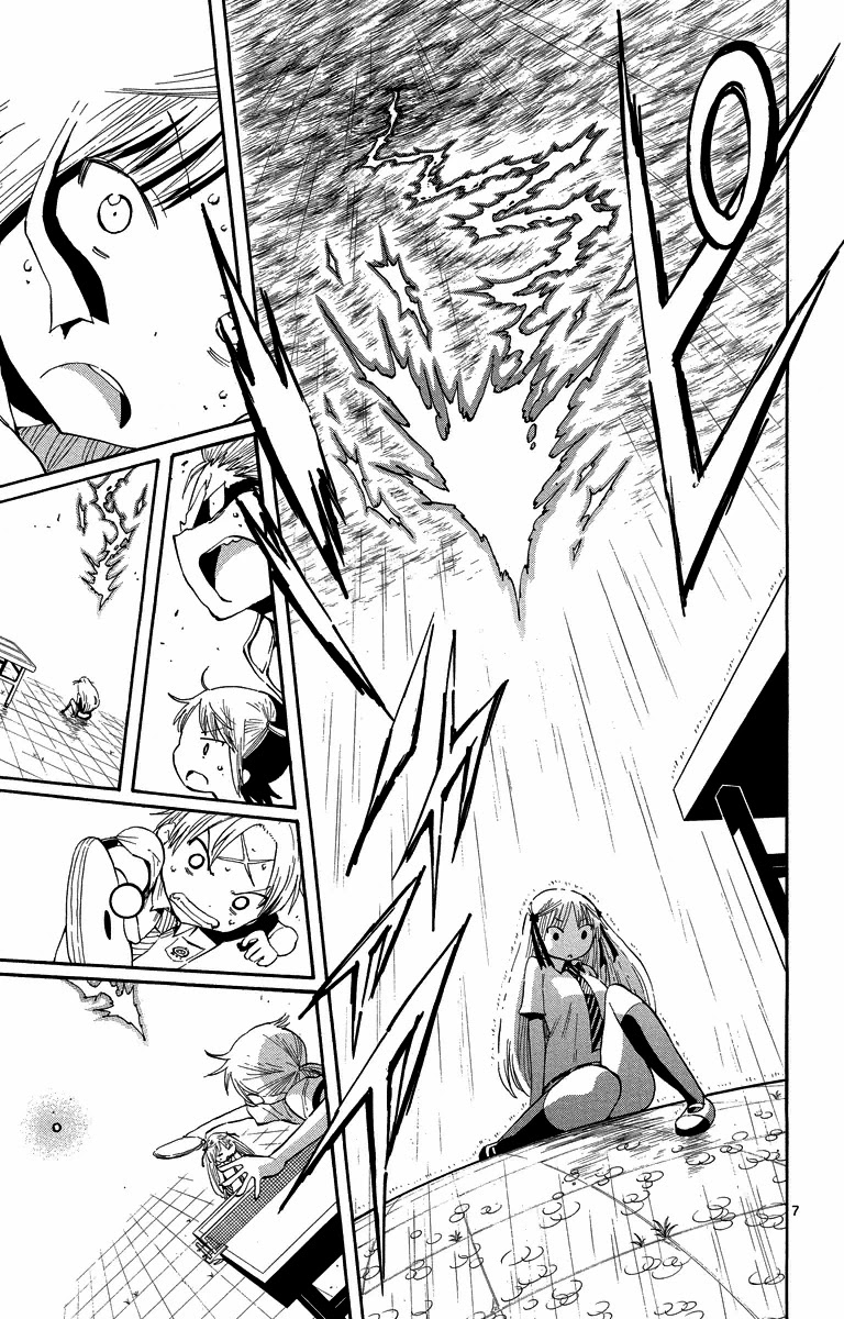 Takkoku!!! Chapter 36 page 7 - Chapter 36: 36th Confession: Smile