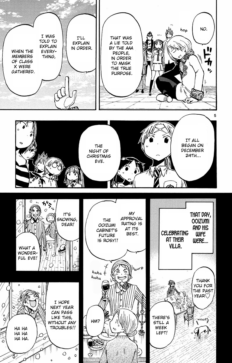 Takkoku!!! Chapter 37 page 10 - Chapter 37: 37th Confession: Let us Play a Game