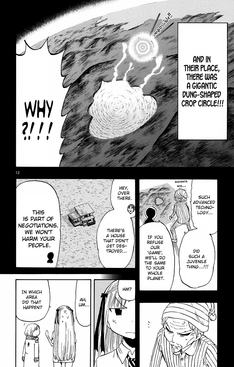 Takkoku!!! Chapter 37 page 16 - Chapter 37: 37th Confession: Let us Play a Game