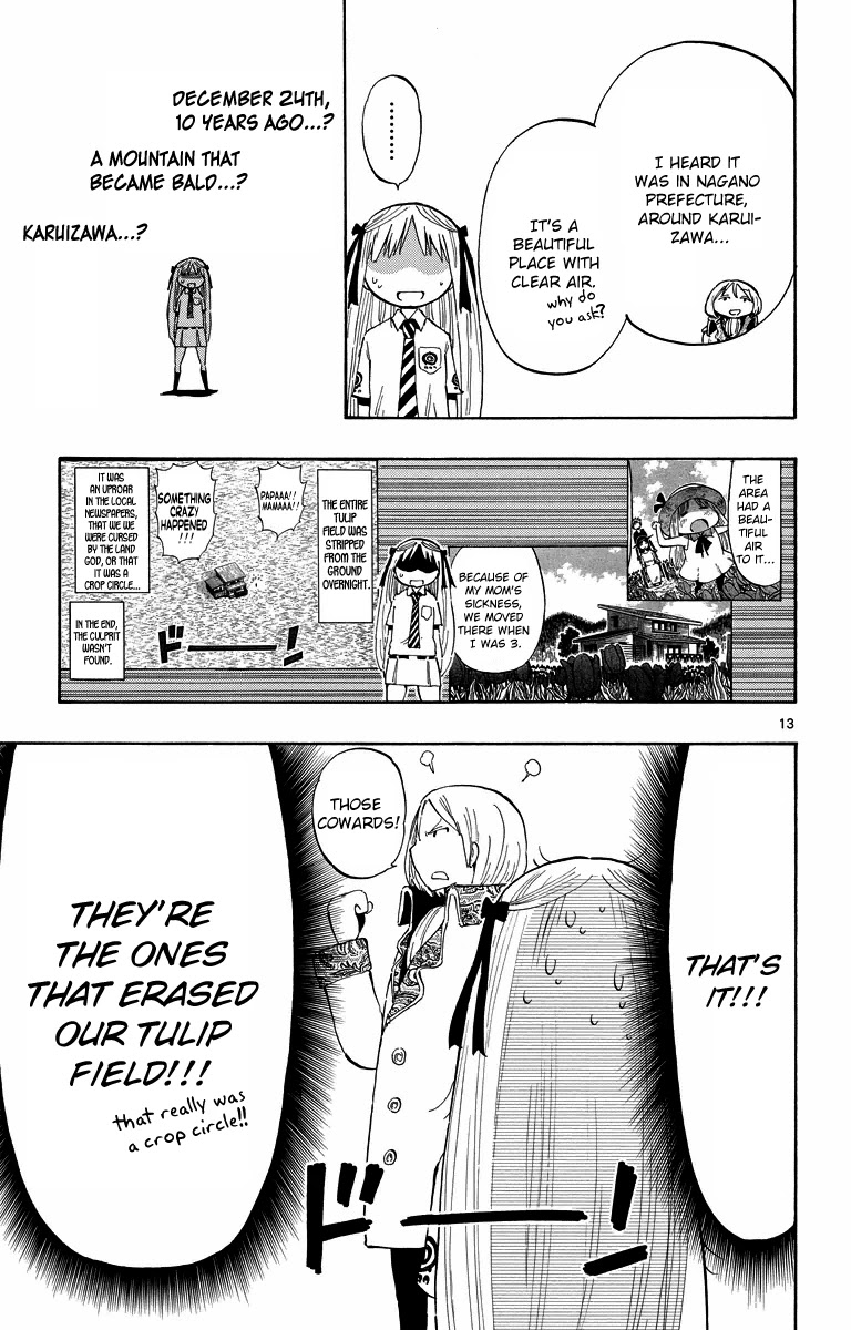 Takkoku!!! Chapter 37 page 17 - Chapter 37: 37th Confession: Let us Play a Game