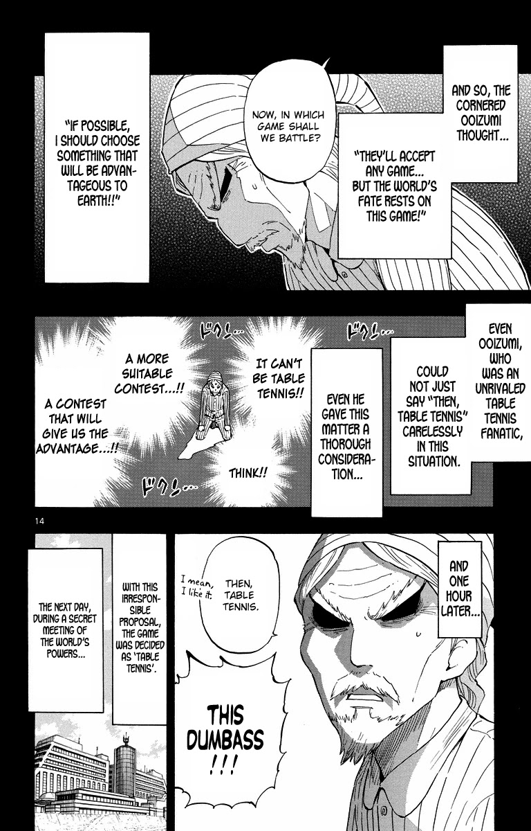Takkoku!!! Chapter 37 page 18 - Chapter 37: 37th Confession: Let us Play a Game