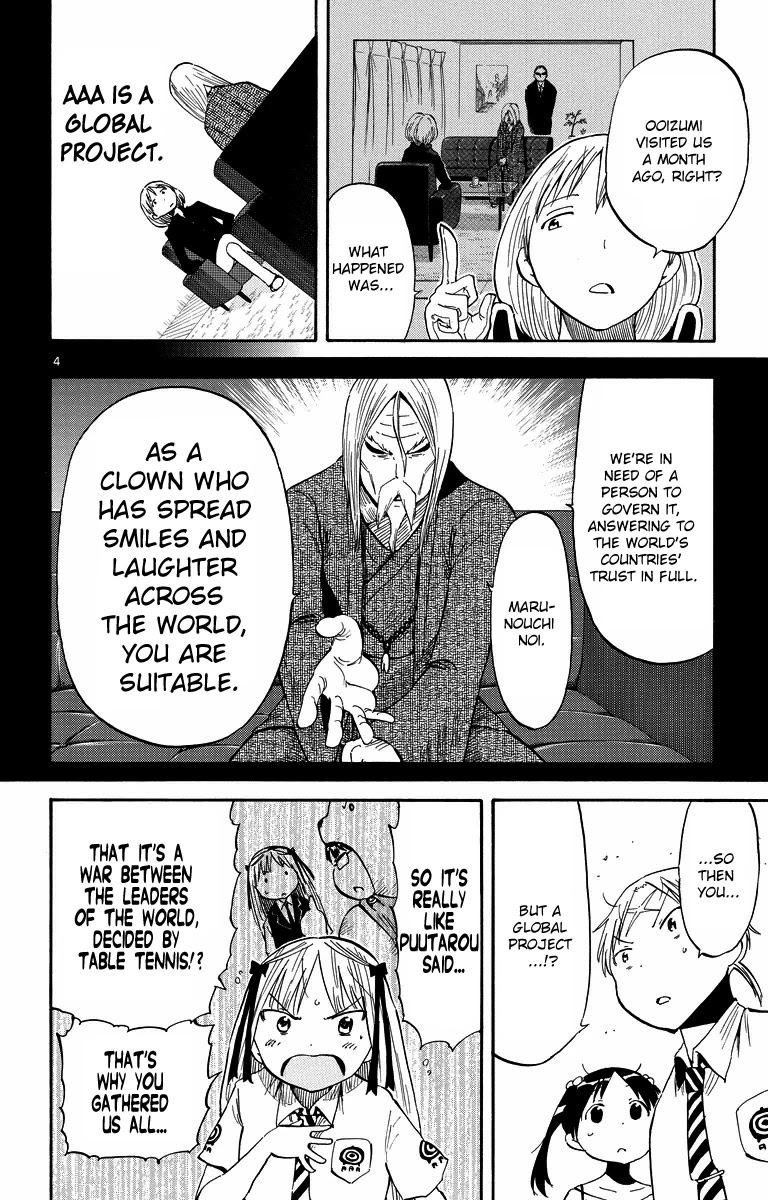 Takkoku!!! Chapter 37 page 9 - Chapter 37: 37th Confession: Let us Play a Game