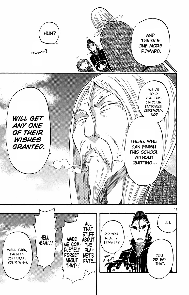 Takkoku!!! Chapter 38 page 11 - Chapter 38: 38th Confession: The Confession