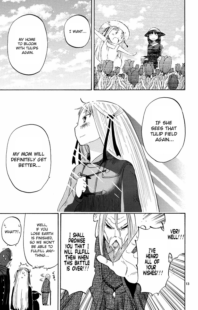 Takkoku!!! Chapter 38 page 13 - Chapter 38: 38th Confession: The Confession