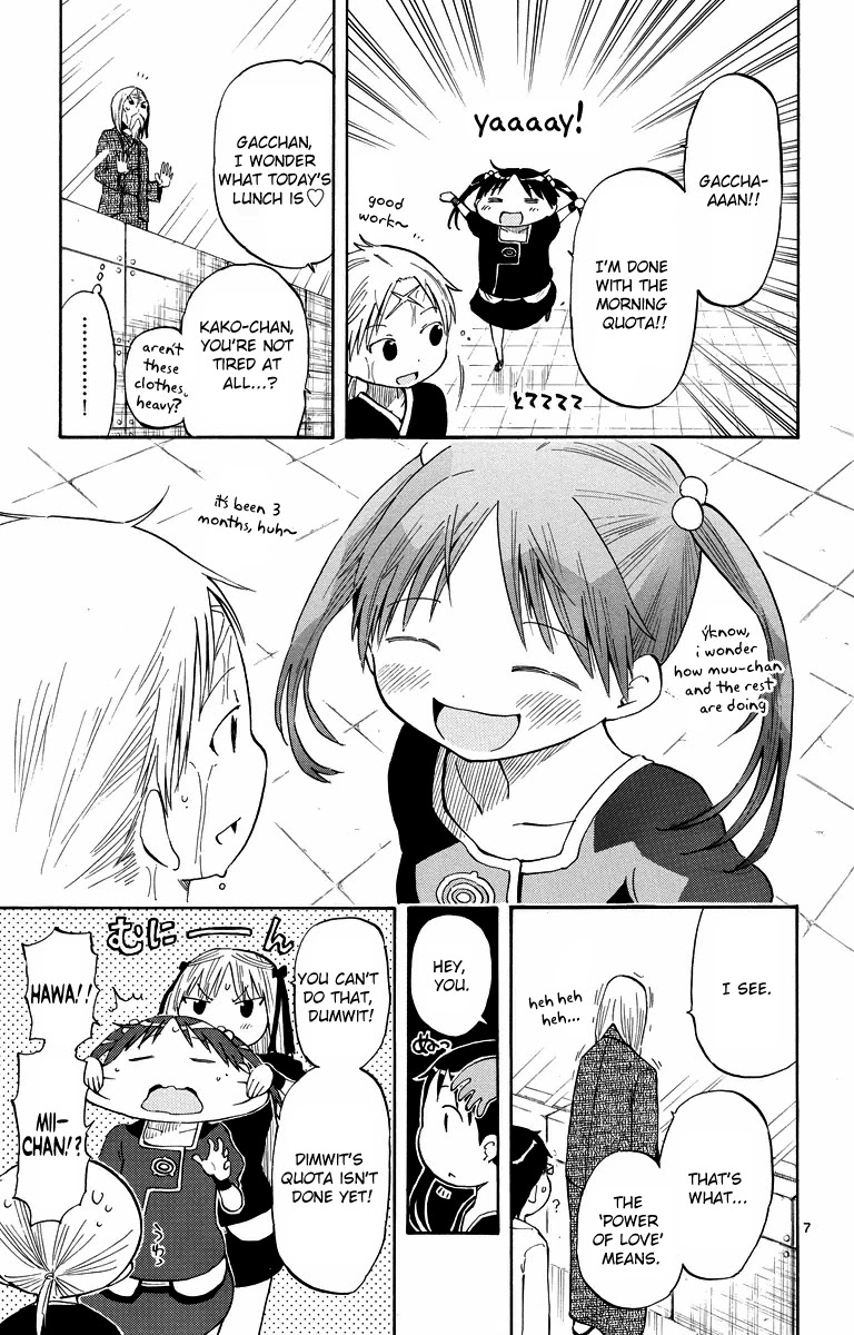 Takkoku!!! Chapter 38 page 7 - Chapter 38: 38th Confession: The Confession