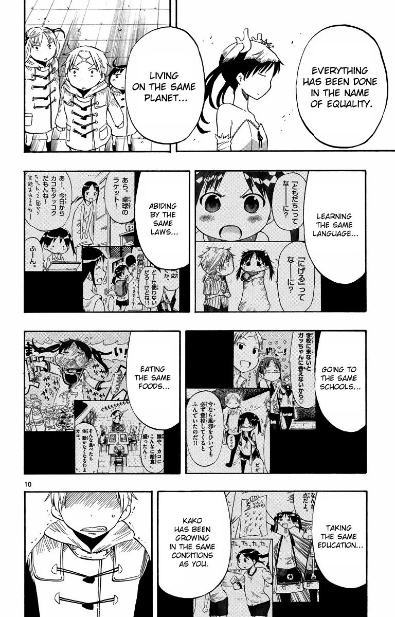 Takkoku!!! Chapter 39 page 10 - Chapter 39: 39th Confession: The Beginning of the End
