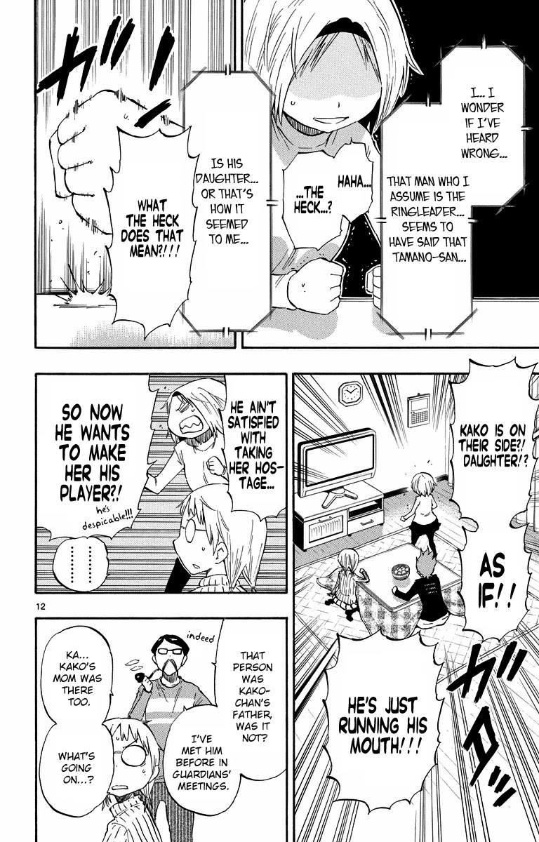 Takkoku!!! Chapter 39 page 12 - Chapter 39: 39th Confession: The Beginning of the End