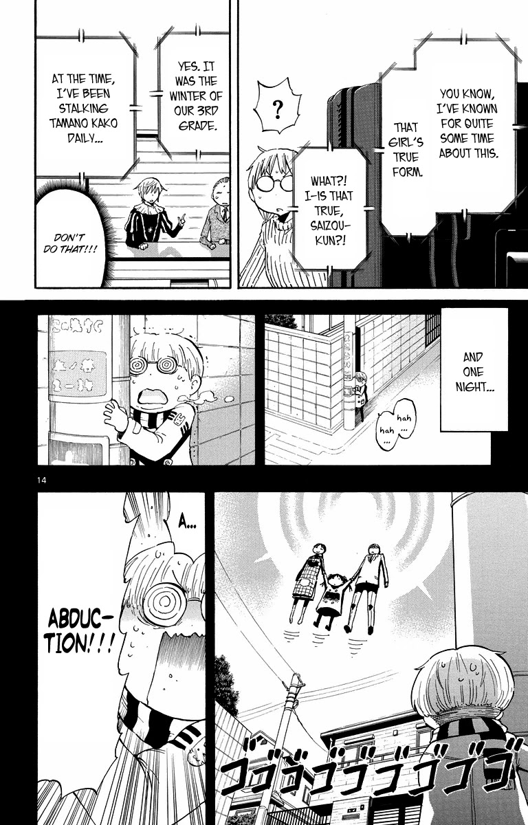 Takkoku!!! Chapter 39 page 14 - Chapter 39: 39th Confession: The Beginning of the End