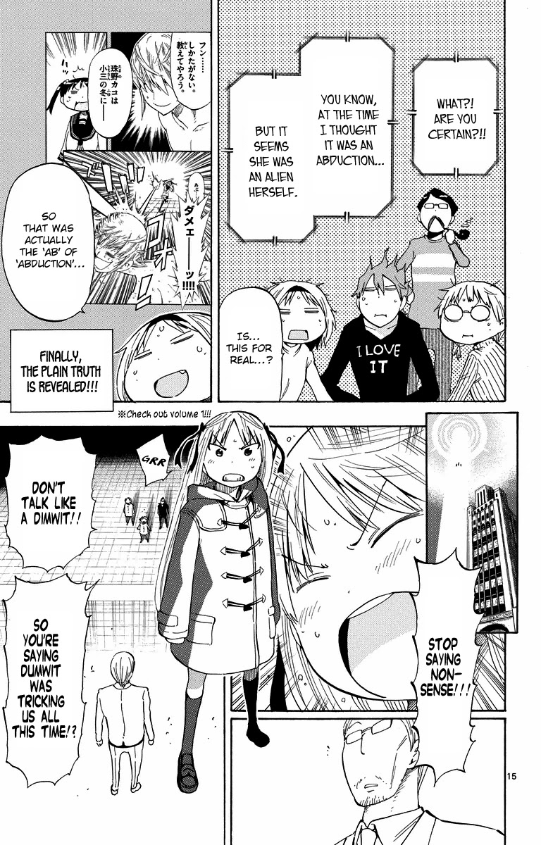 Takkoku!!! Chapter 39 page 15 - Chapter 39: 39th Confession: The Beginning of the End
