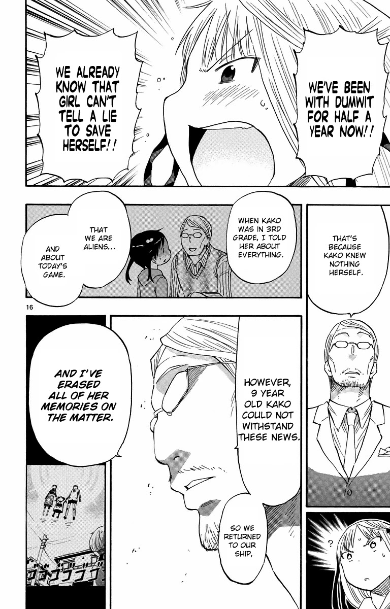 Takkoku!!! Chapter 39 page 16 - Chapter 39: 39th Confession: The Beginning of the End