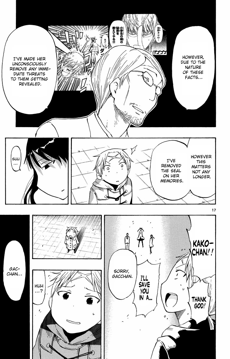 Takkoku!!! Chapter 39 page 17 - Chapter 39: 39th Confession: The Beginning of the End