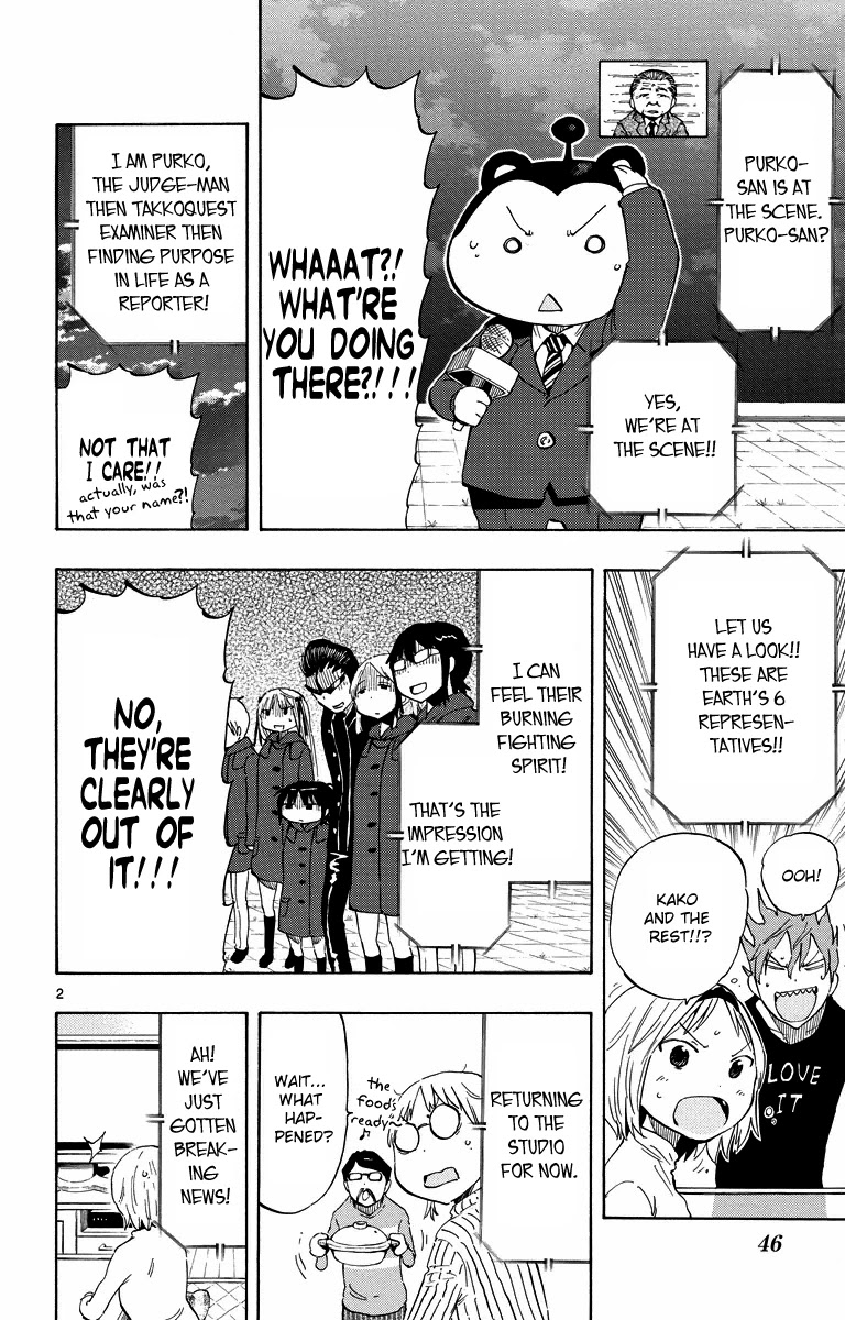 Takkoku!!! Chapter 39 page 2 - Chapter 39: 39th Confession: The Beginning of the End