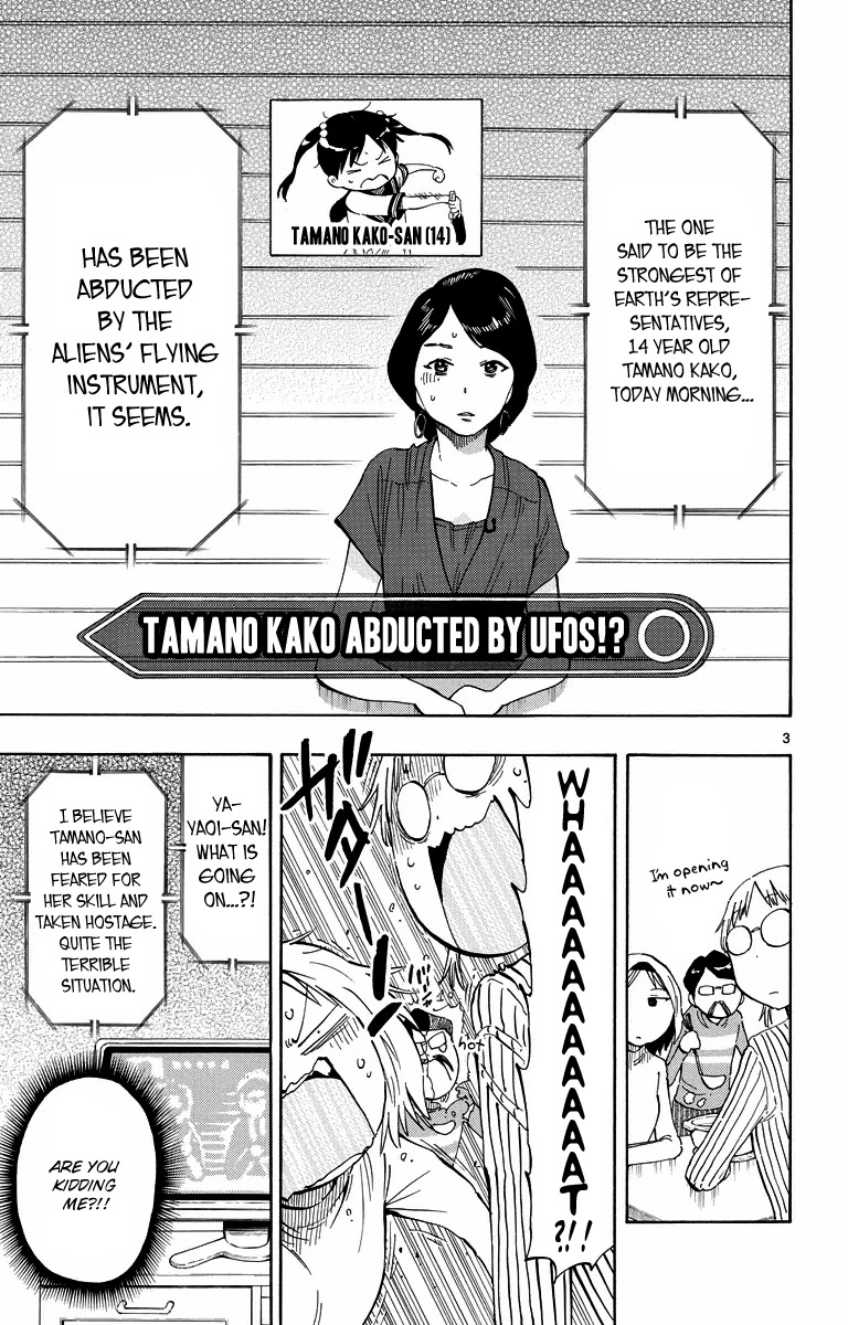 Takkoku!!! Chapter 39 page 3 - Chapter 39: 39th Confession: The Beginning of the End