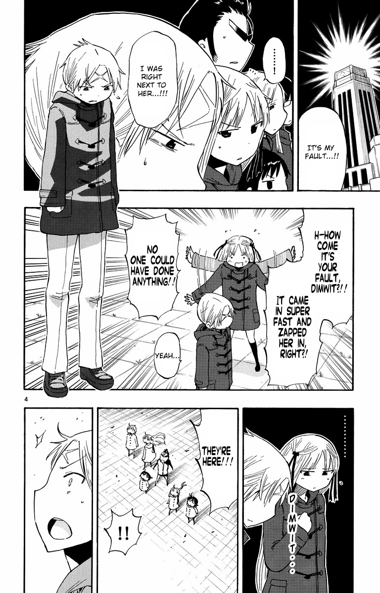 Takkoku!!! Chapter 39 page 4 - Chapter 39: 39th Confession: The Beginning of the End