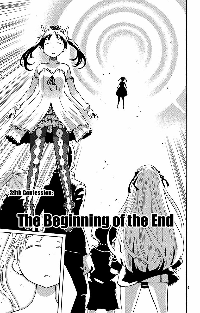 Takkoku!!! Chapter 39 page 5 - Chapter 39: 39th Confession: The Beginning of the End