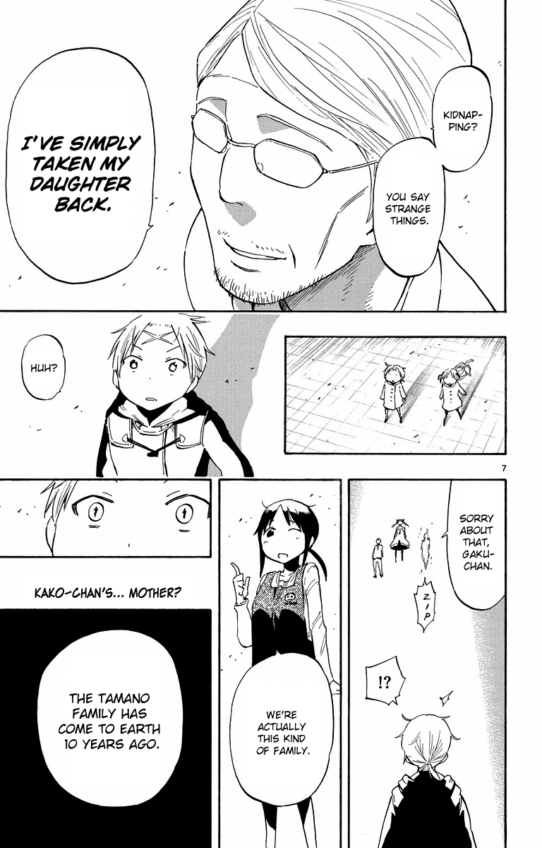 Takkoku!!! Chapter 39 page 7 - Chapter 39: 39th Confession: The Beginning of the End