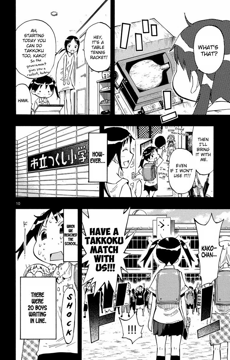 Takkoku!!! Chapter 4 page 10 - Chapter 4: 4th Confession: The First Takkoku