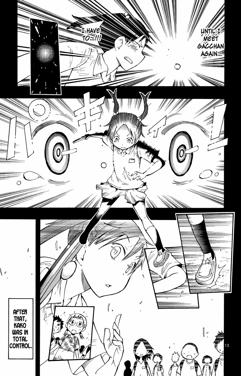 Takkoku!!! Chapter 4 page 13 - Chapter 4: 4th Confession: The First Takkoku