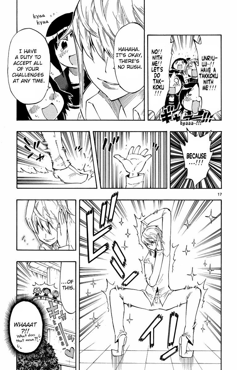 Takkoku!!! Chapter 4 page 17 - Chapter 4: 4th Confession: The First Takkoku