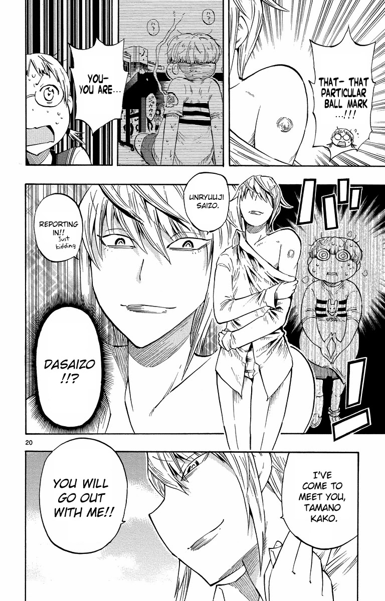 Takkoku!!! Chapter 4 page 20 - Chapter 4: 4th Confession: The First Takkoku