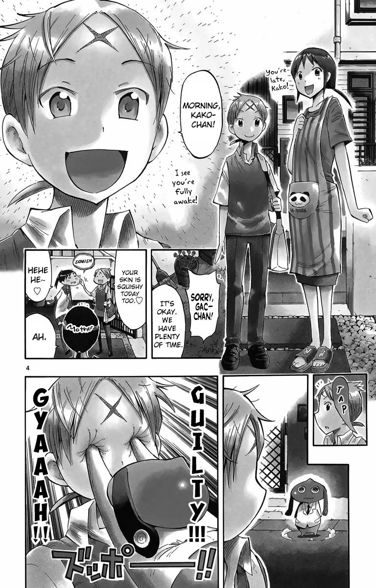 Takkoku!!! Chapter 4 page 4 - Chapter 4: 4th Confession: The First Takkoku