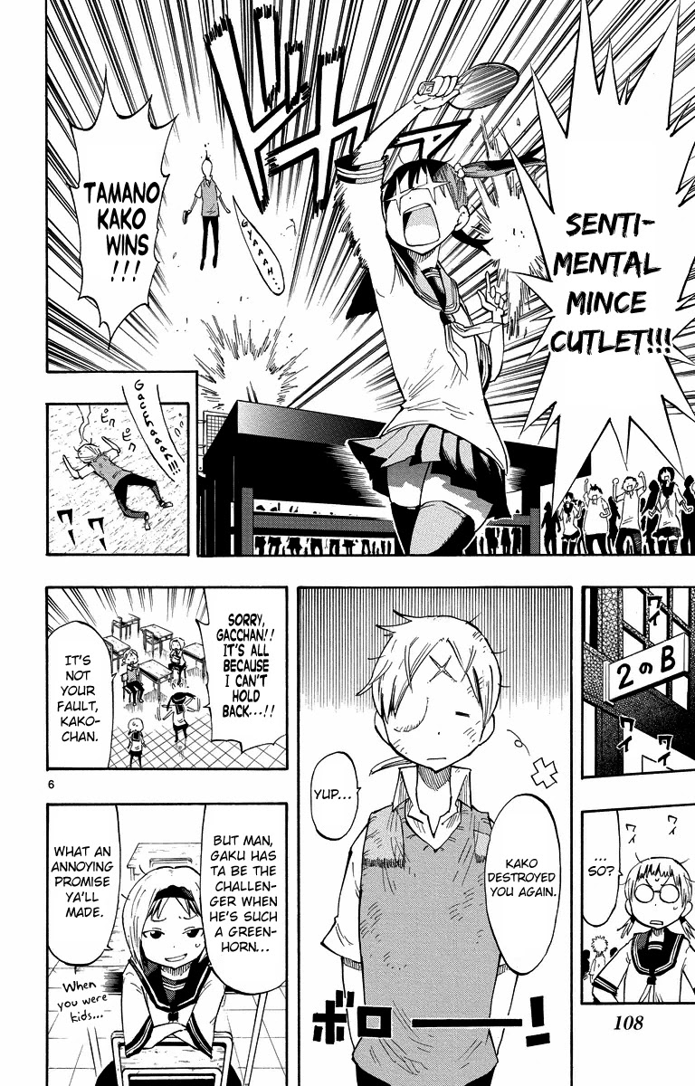 Takkoku!!! Chapter 4 page 6 - Chapter 4: 4th Confession: The First Takkoku