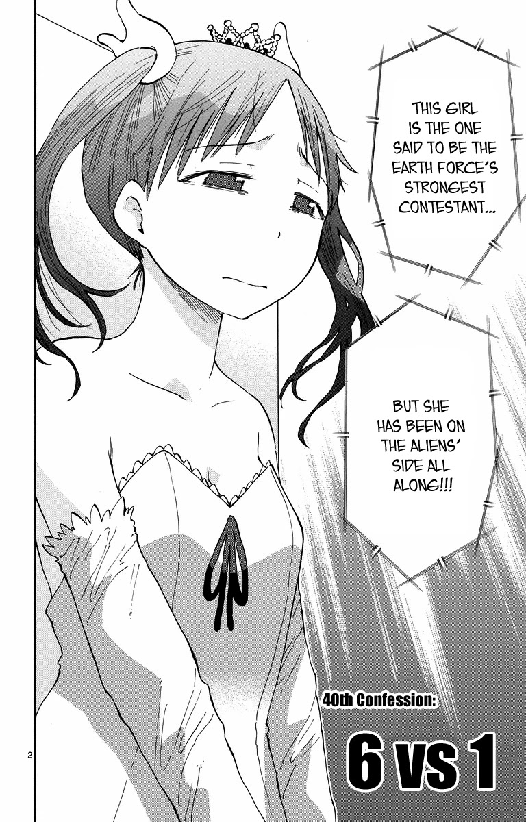 Takkoku!!! Chapter 40 page 2 - Chapter 40: 40th Confession: 6 vs 1