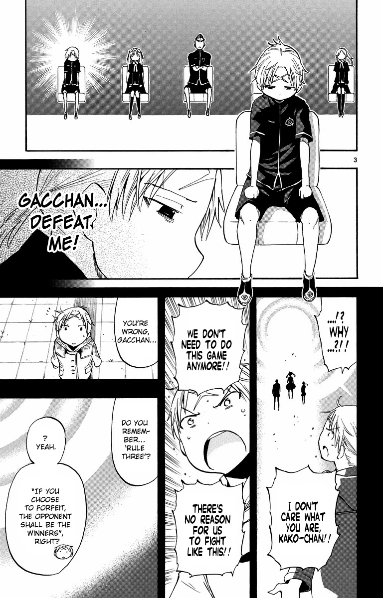 Takkoku!!! Chapter 40 page 3 - Chapter 40: 40th Confession: 6 vs 1