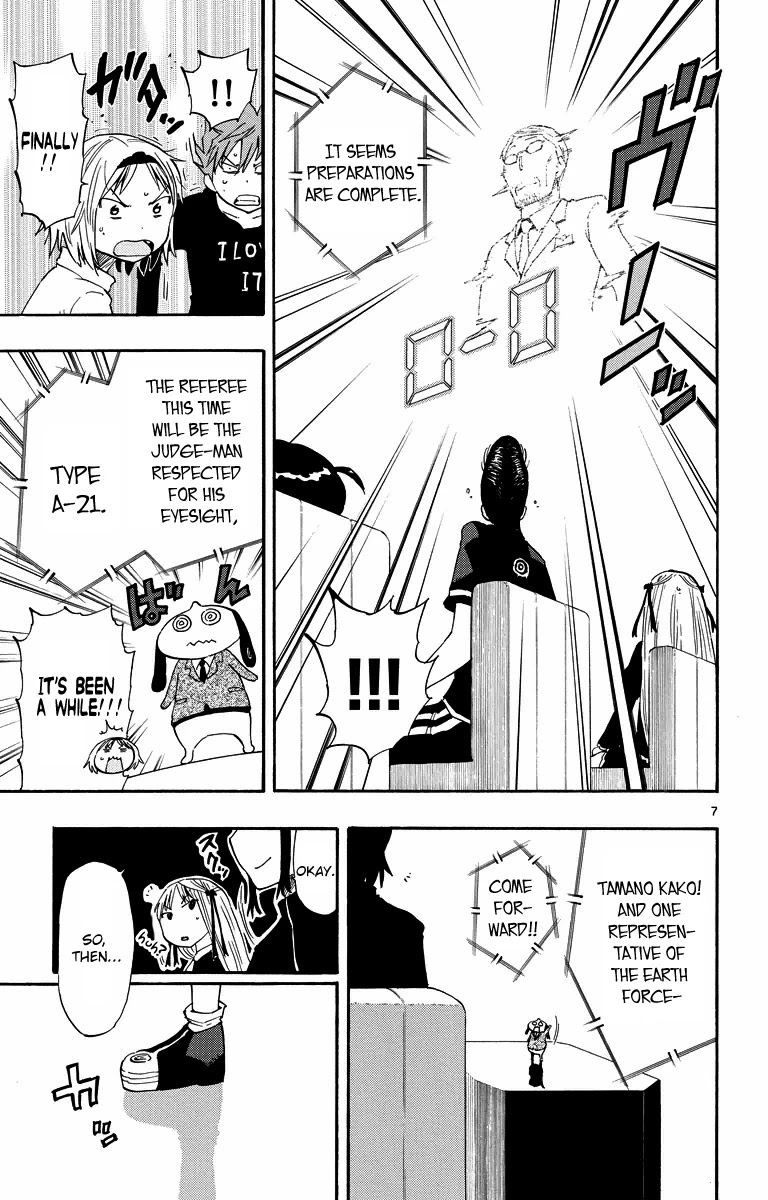 Takkoku!!! Chapter 40 page 7 - Chapter 40: 40th Confession: 6 vs 1