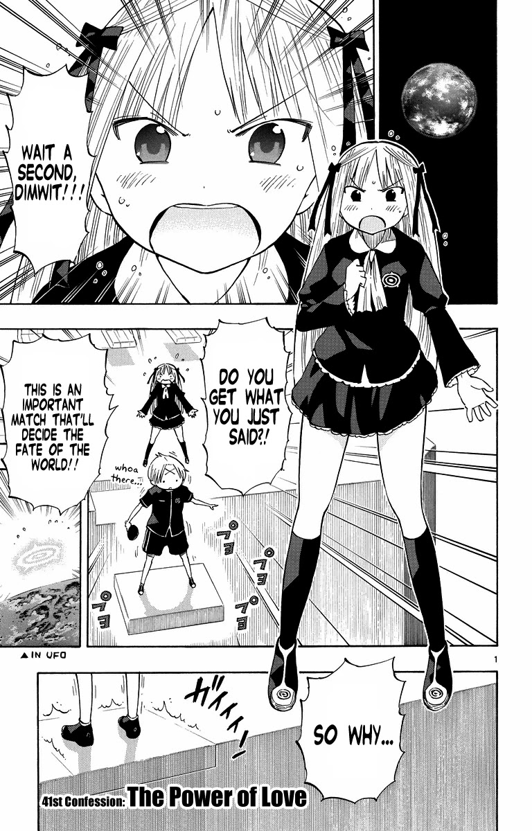 Takkoku!!! Chapter 41 page 1 - Chapter 41: 41st Confession: The Power of Love