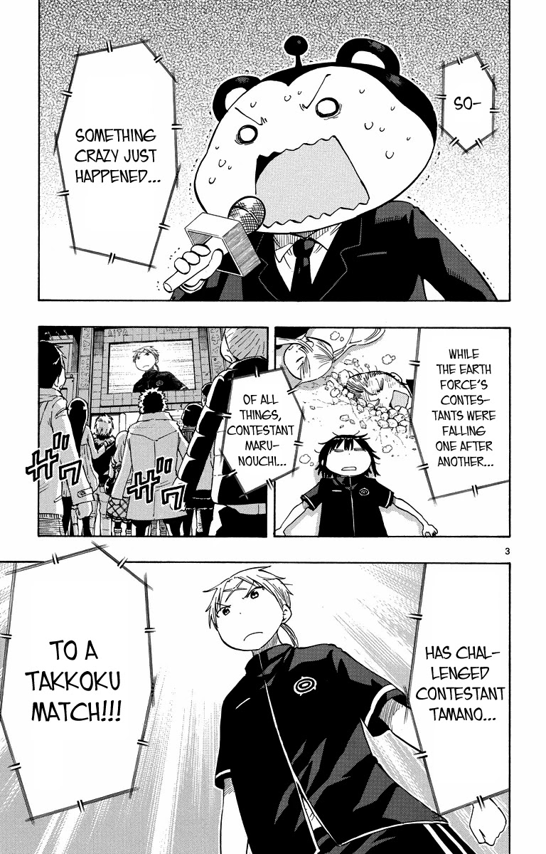 Takkoku!!! Chapter 41 page 3 - Chapter 41: 41st Confession: The Power of Love