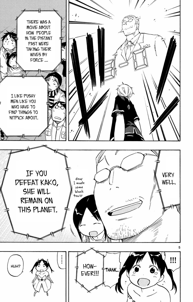 Takkoku!!! Chapter 41 page 5 - Chapter 41: 41st Confession: The Power of Love