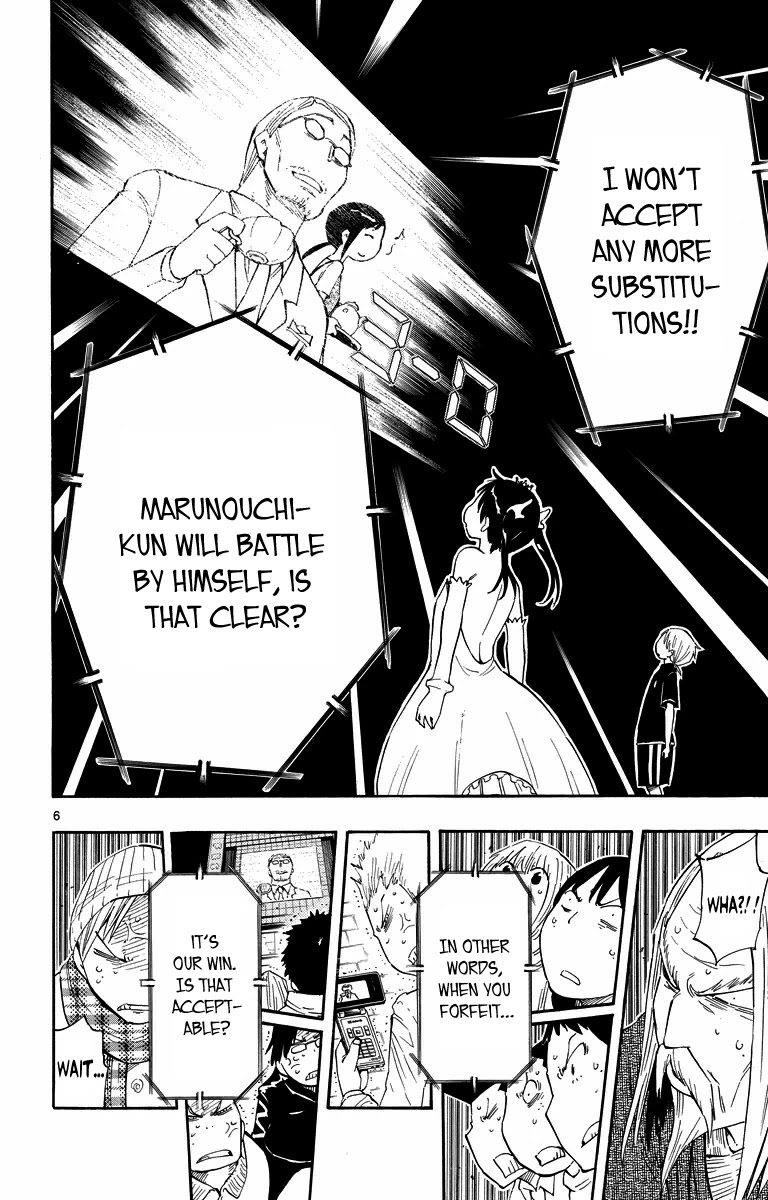 Takkoku!!! Chapter 41 page 6 - Chapter 41: 41st Confession: The Power of Love