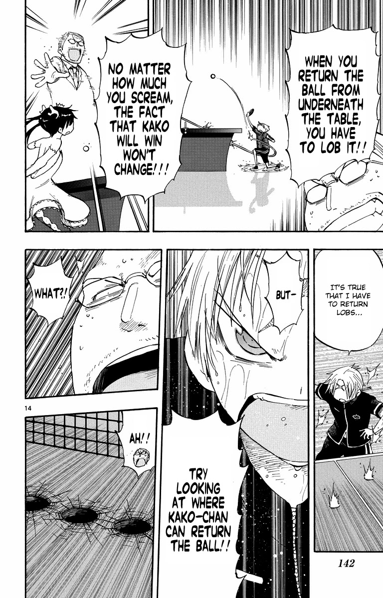Takkoku!!! Chapter 43 page 14 - Chapter 43: 43rd Confession: Present for You