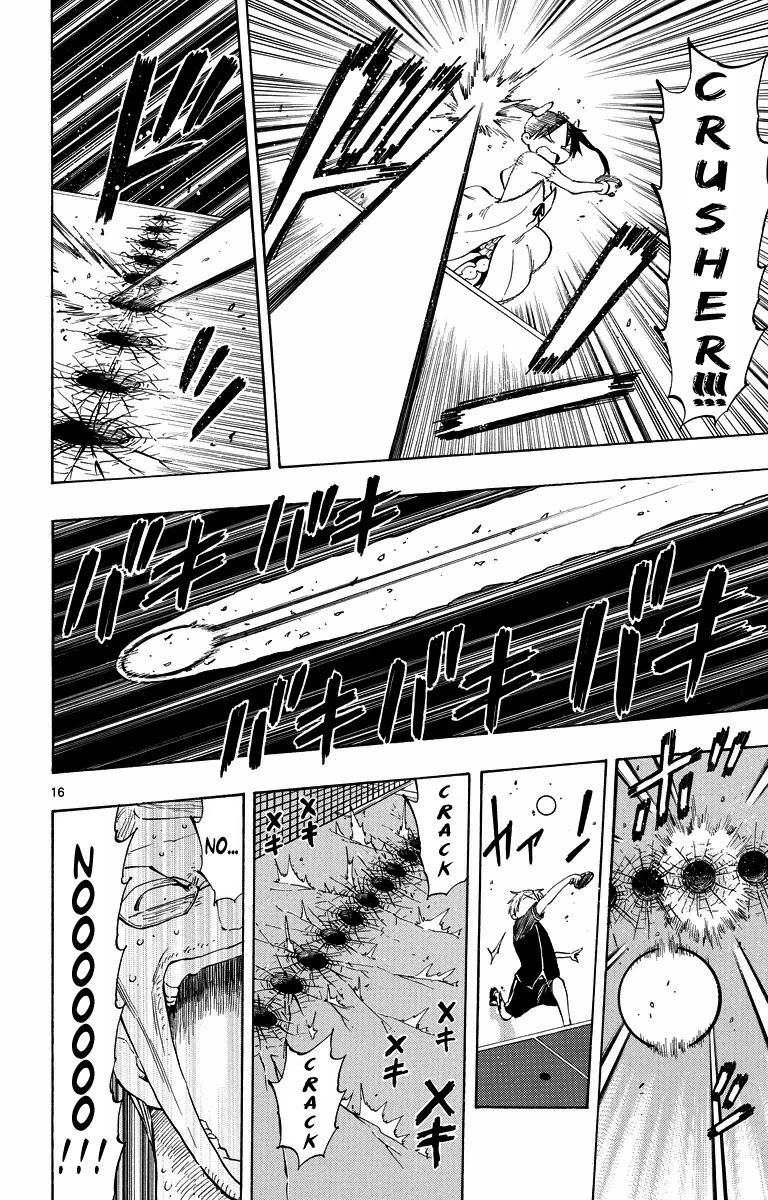 Takkoku!!! Chapter 43 page 16 - Chapter 43: 43rd Confession: Present for You