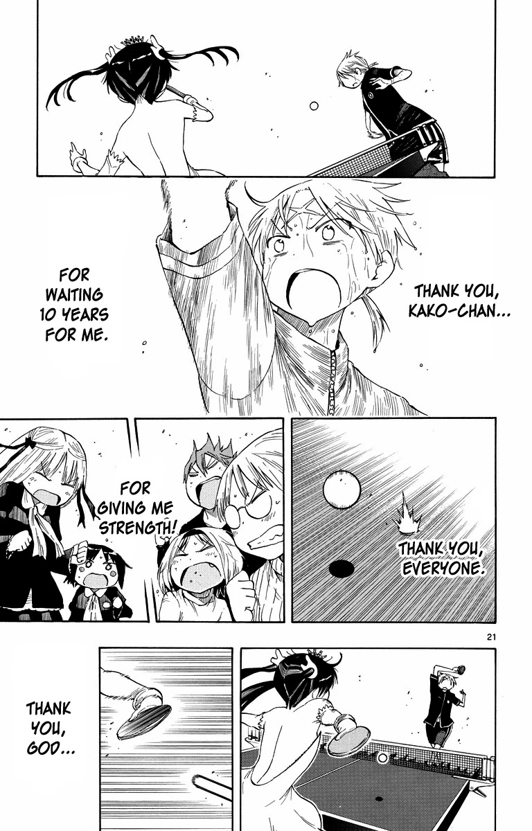 Takkoku!!! Chapter 43 page 21 - Chapter 43: 43rd Confession: Present for You