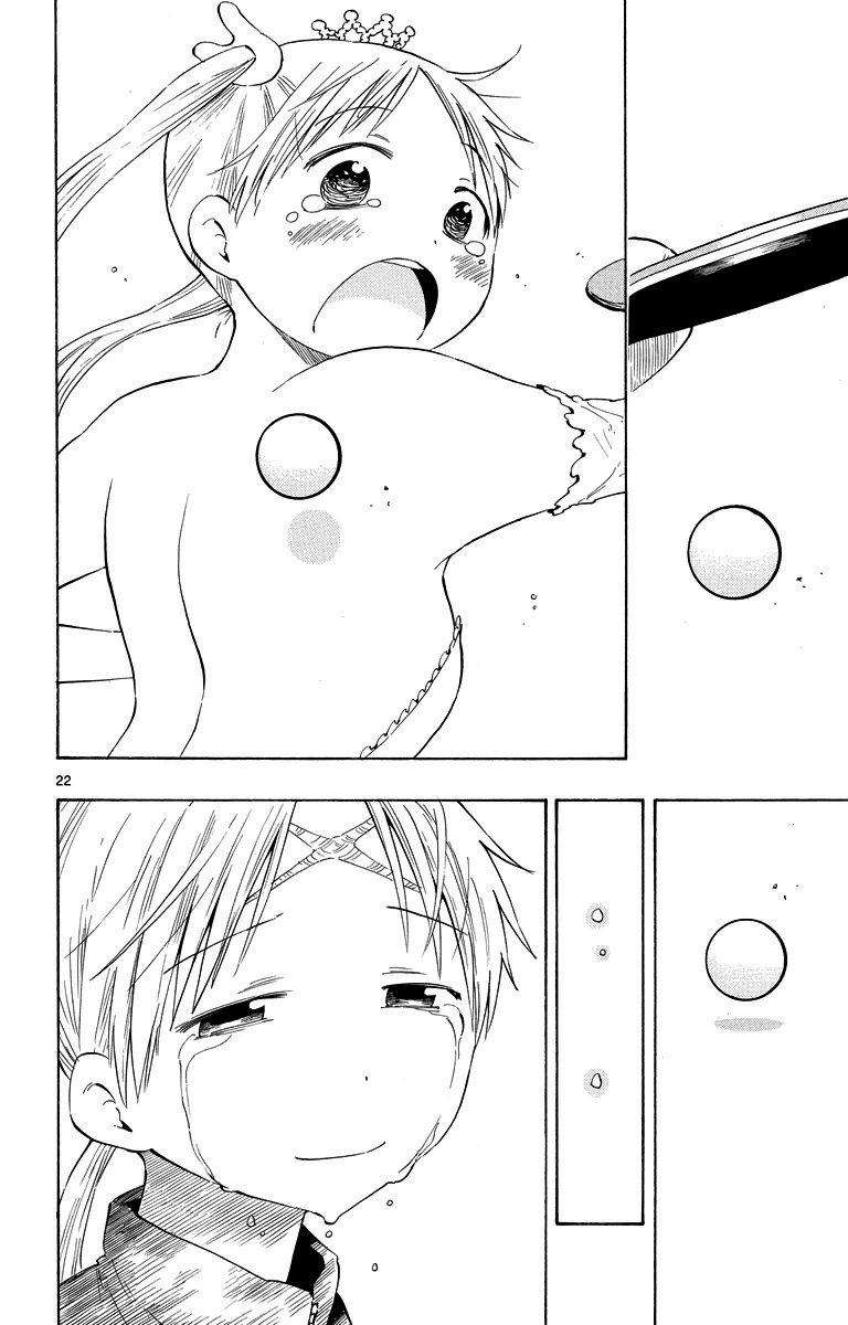 Takkoku!!! Chapter 43 page 22 - Chapter 43: 43rd Confession: Present for You