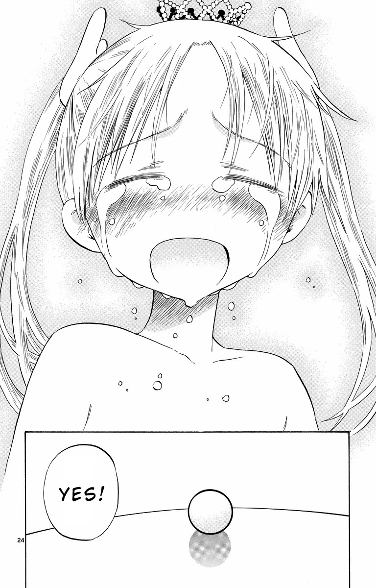 Takkoku!!! Chapter 43 page 24 - Chapter 43: 43rd Confession: Present for You