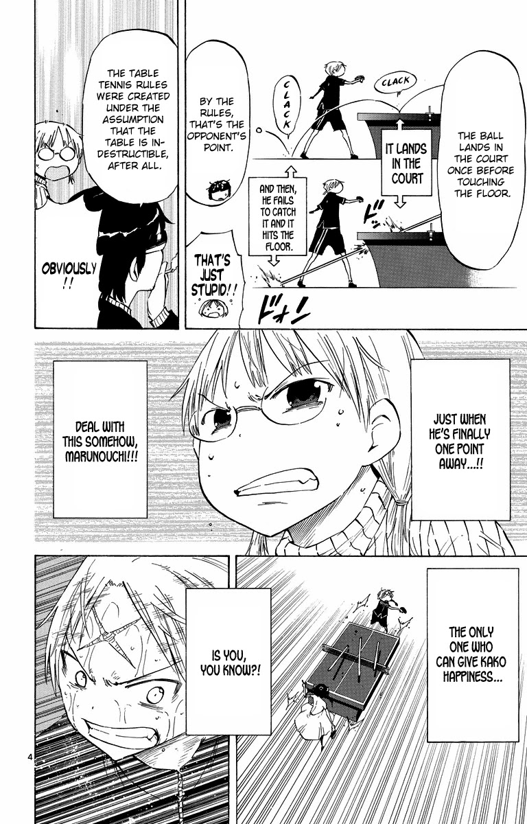Takkoku!!! Chapter 43 page 4 - Chapter 43: 43rd Confession: Present for You