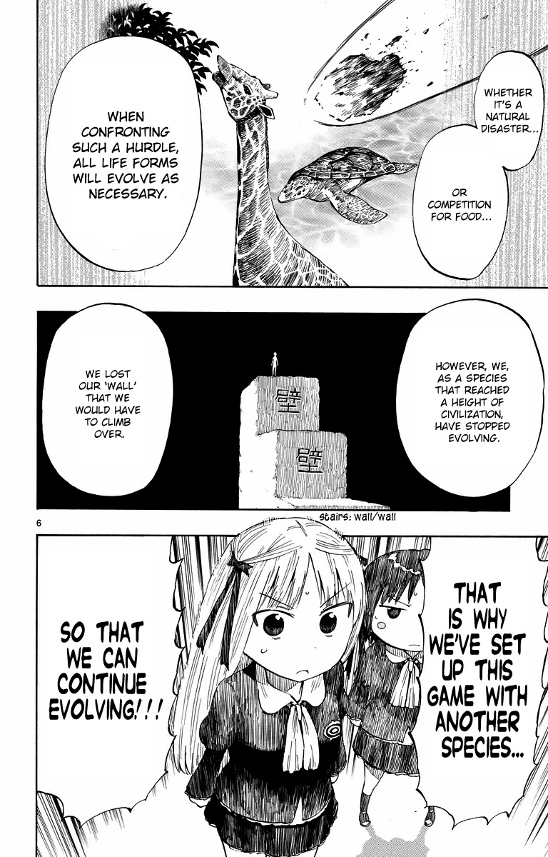 Takkoku!!! Chapter 43 page 6 - Chapter 43: 43rd Confession: Present for You