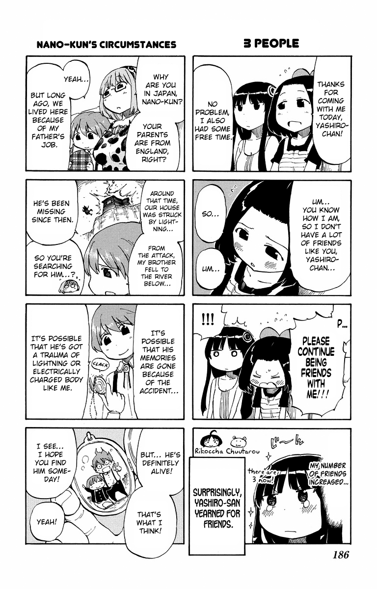 Takkoku!!! Chapter 44.5 page 6 - Chapter 44.5: Extra
