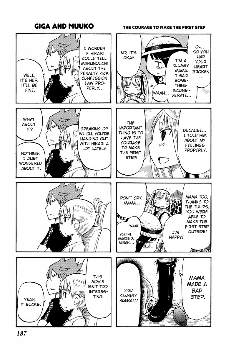 Takkoku!!! Chapter 44.5 page 7 - Chapter 44.5: Extra