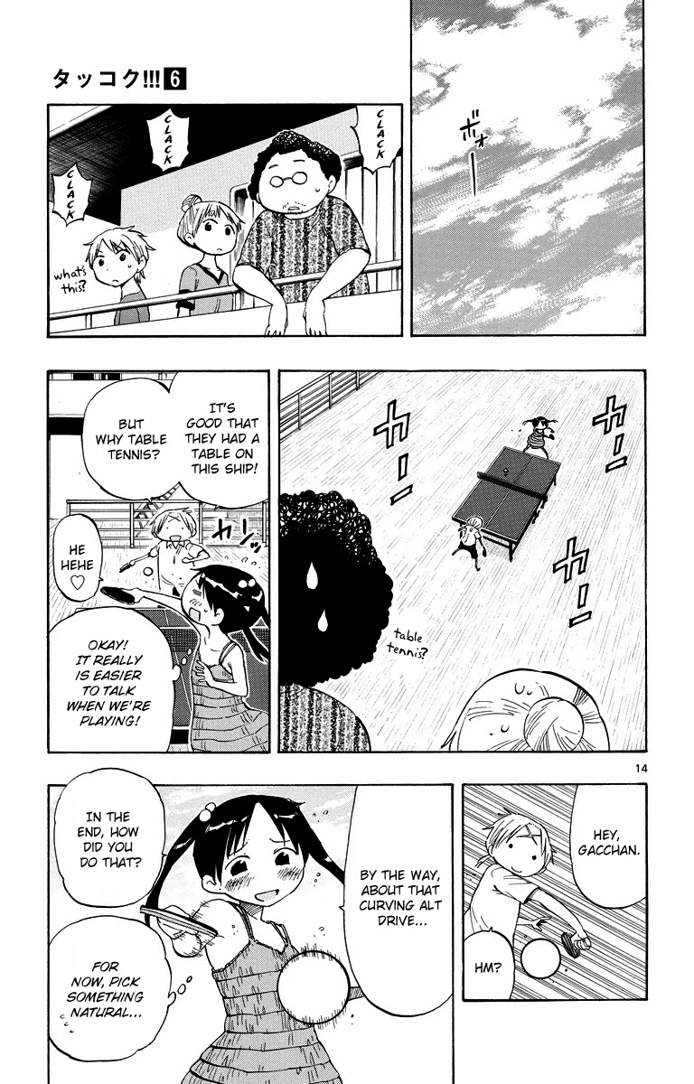 Takkoku!!! Chapter 44 page 14 - Chapter 44: The Last Confession: Our Future [END]